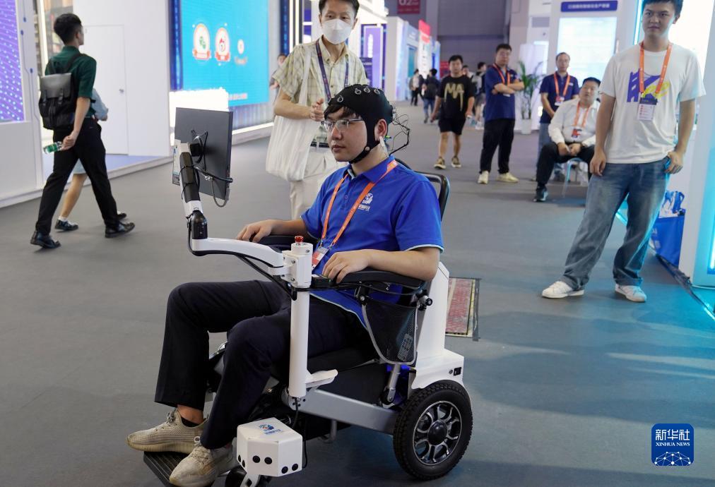 金沙澳门娱乐平台下载